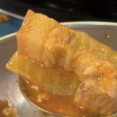 삼산회관완주삼봉점