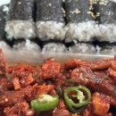 올뉴충무김밥 | 코스트코 충무김밥 6월 신상 솔직후기 울산점 다녀왔어요 드디어 입맛 정복