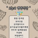 정안메디컬의원 이미지