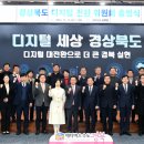 112 이미지