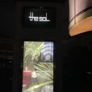 터치(Touch)모텔 | 일본 후쿠오카 텐진 호텔 숙소 러브호텔 [일본 후쿠오카 텐진 “ HOTEL SOL (호텔 솔) " ]