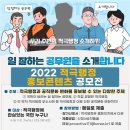 행정31 이미지