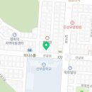 기백힘찬 태권도장 네이버블로그