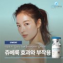 순수안피부과의원 이미지