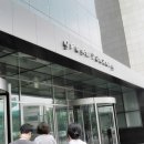 그린팩토리 주식회사 이미지