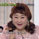 신성식당 이미지