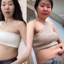 미자