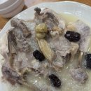대전송촌고등학교 | 송촌동 맛집 장수촌 누룽지백숙 후기 추운 날 몸보신으로 최고
