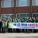 구항면 행정복지센터 이미지