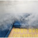 매트리스;소파;카펫;새로클린연수구 이미지