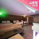 수원-0957 이미지