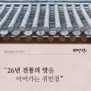 소도2 이미지