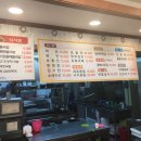 장자집 국밥 이미지