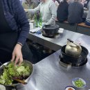 부산 자갈치시장 노포맛집 연탄불로 구워주는 백화양곱창, 솔직후기
