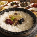 금가능이옥 이미지