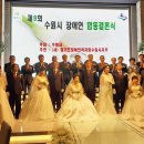 경기도장애인복지회 수원시지부 수원시민신문