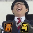 인형뽑기마을 이미지