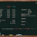 우도해남펜션 | 우도펜션 뽀요요 펜션&amp;카페 이용후기