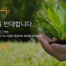 한성신발마트