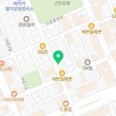 해피멍쓰데이 이미지