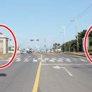제주 구 육군 제1훈련소 지휘소와 정문 이미지