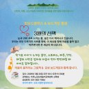 감성 맘 보드게임 이미지