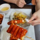 영동분식
