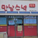 맥심스넥 이미지