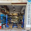 국제카독크 - 안산시 단원구 광덕4로 64 | 국제카독크