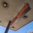 우두주유소 이미지