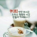 ♡빗말.빈말♡ 이미지