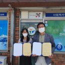 ㈜에코코리아 이미지