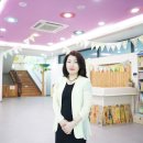 온숲어린이집 이미지