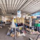 제일철물건재 이미지