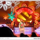 딩동댕부천
