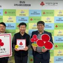 군산의료보조공학센터 이미지