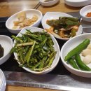 본토소곱창 이미지