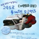 중동2로 12 이미지