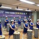 산제로협동조합 이미지