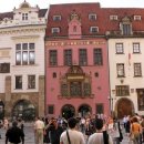 구, 시청 이미지