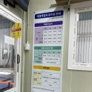 서산현대자동차공업사 이미지