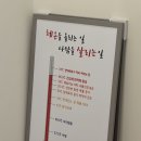 포톤테라