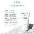 사계절피부사랑
