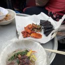 마차먹거리 이미지