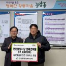 중앙건어물 이미지