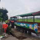 조양목장 이미지