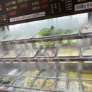 마라시대 인제원통점
