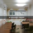 히얼 앤 유 네이버블로그