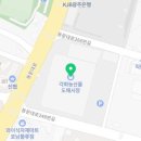 각화농산물도매시장관리사무소 이미지