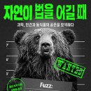 좋은이웃 이미지